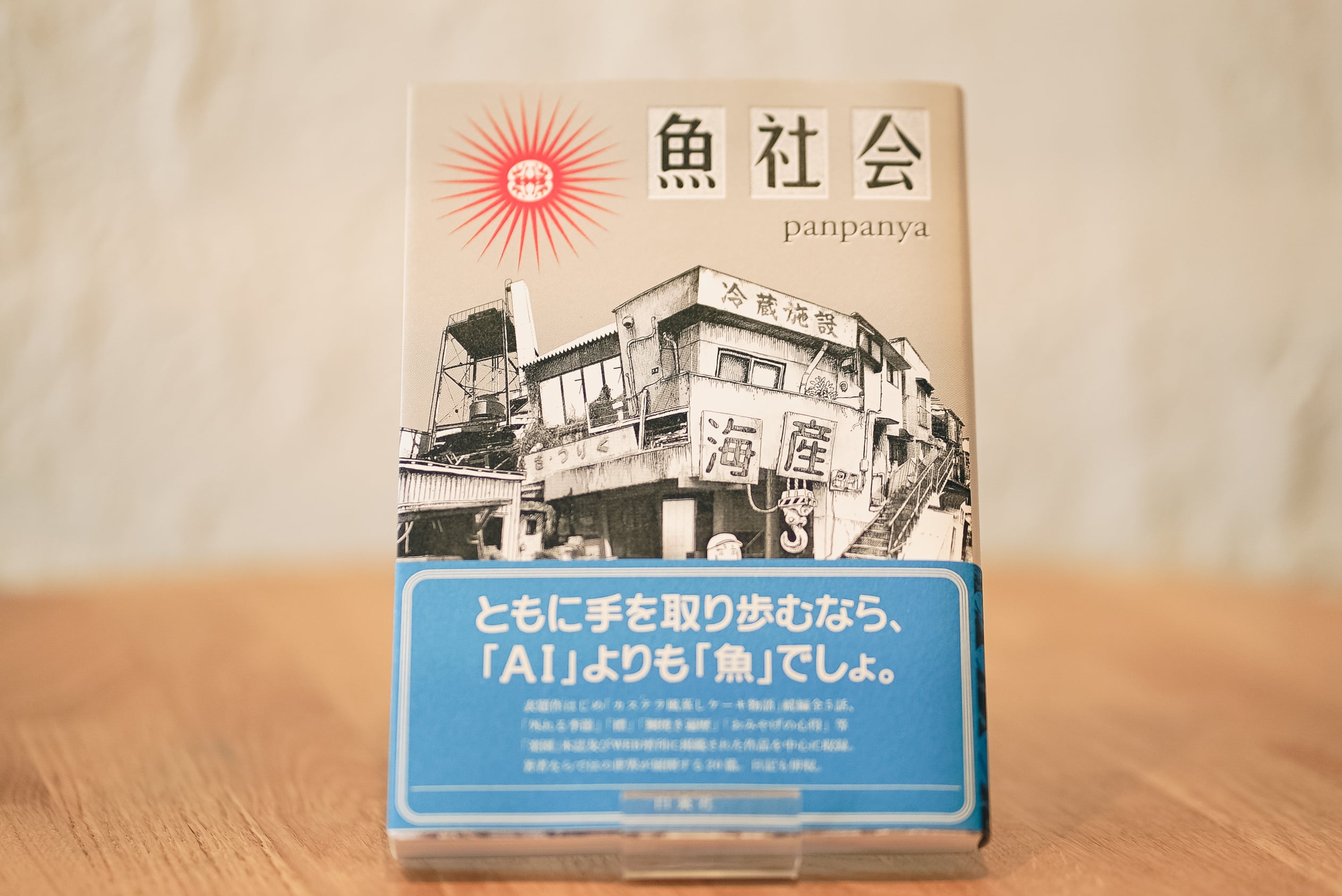 f0f3671f548dbf494ce093027d0d61