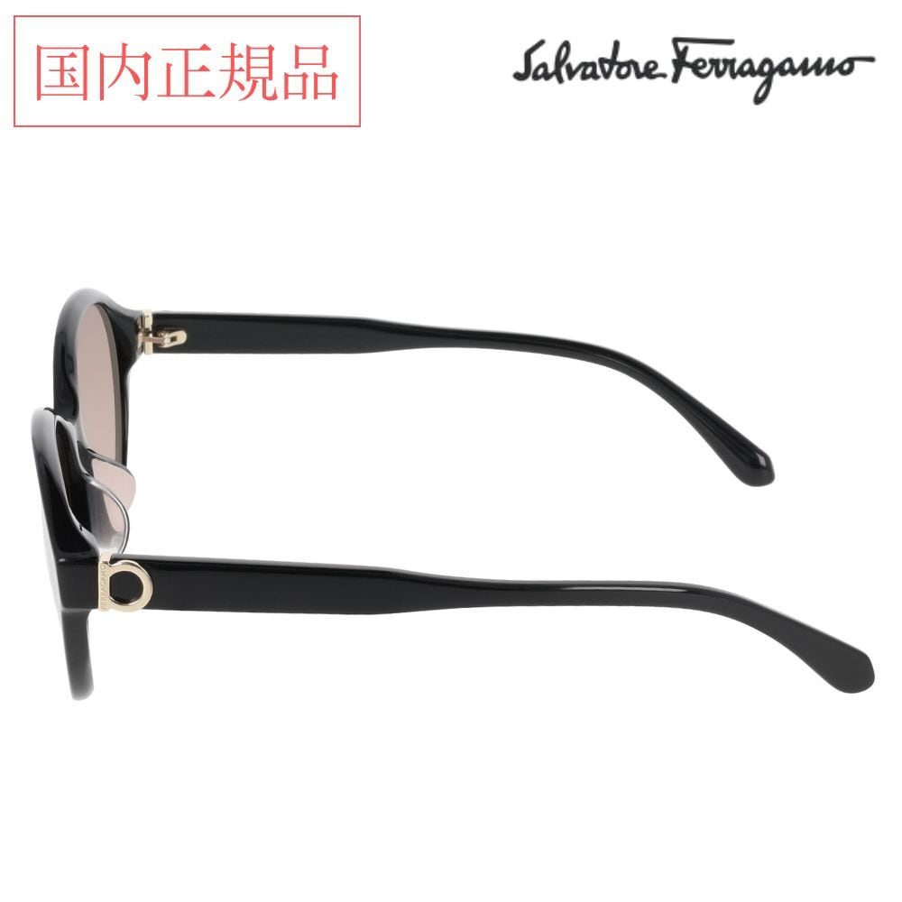 Salvatore Ferragamo サングラス ブラック 時を超えて愛されるカタチ。カジュアルに馴染む、一生モノの高級感