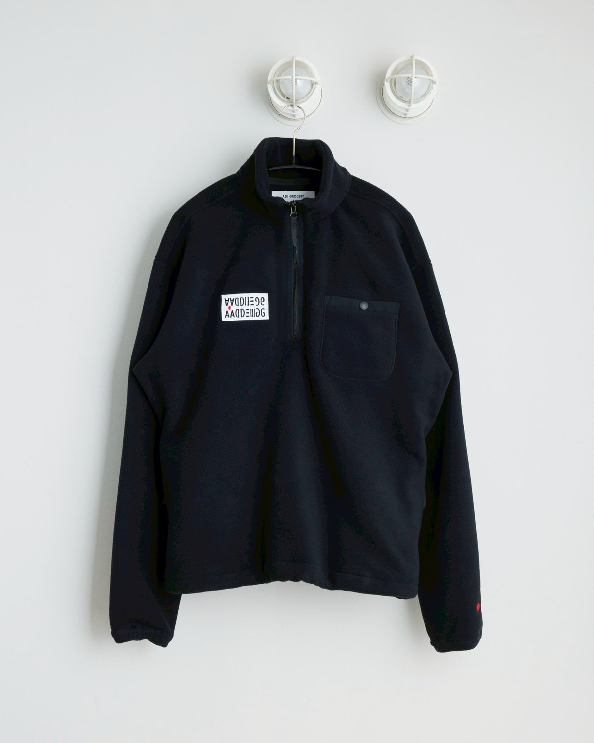 adi grocery logo fleece | ADI