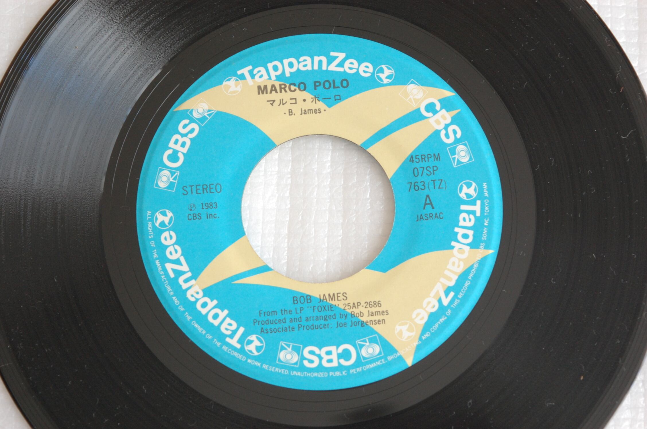 ボブ・ジェームス / マルコポーロ【 07SP 763 JAPAN 7“Vinyl USED