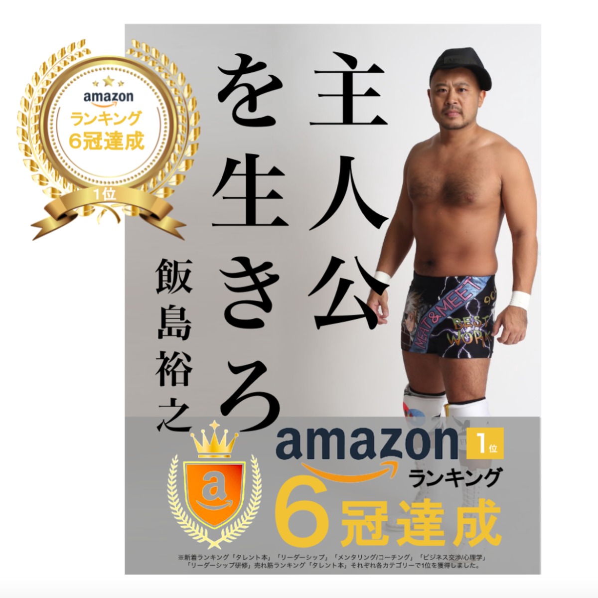 f0f59a93fcf29a65b94cecda1e1b14