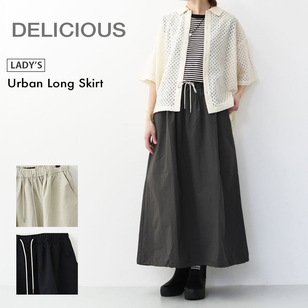 DELICIOUS [デリシャス] Urban Long Skirt [DSK01251] アーバンロング