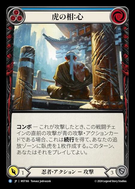 EN)(367)(Foil)[オイルスリック][ファイレクシア語] 沼/Swamp [ONE-BF