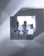 約束の一輪【夜桜色】