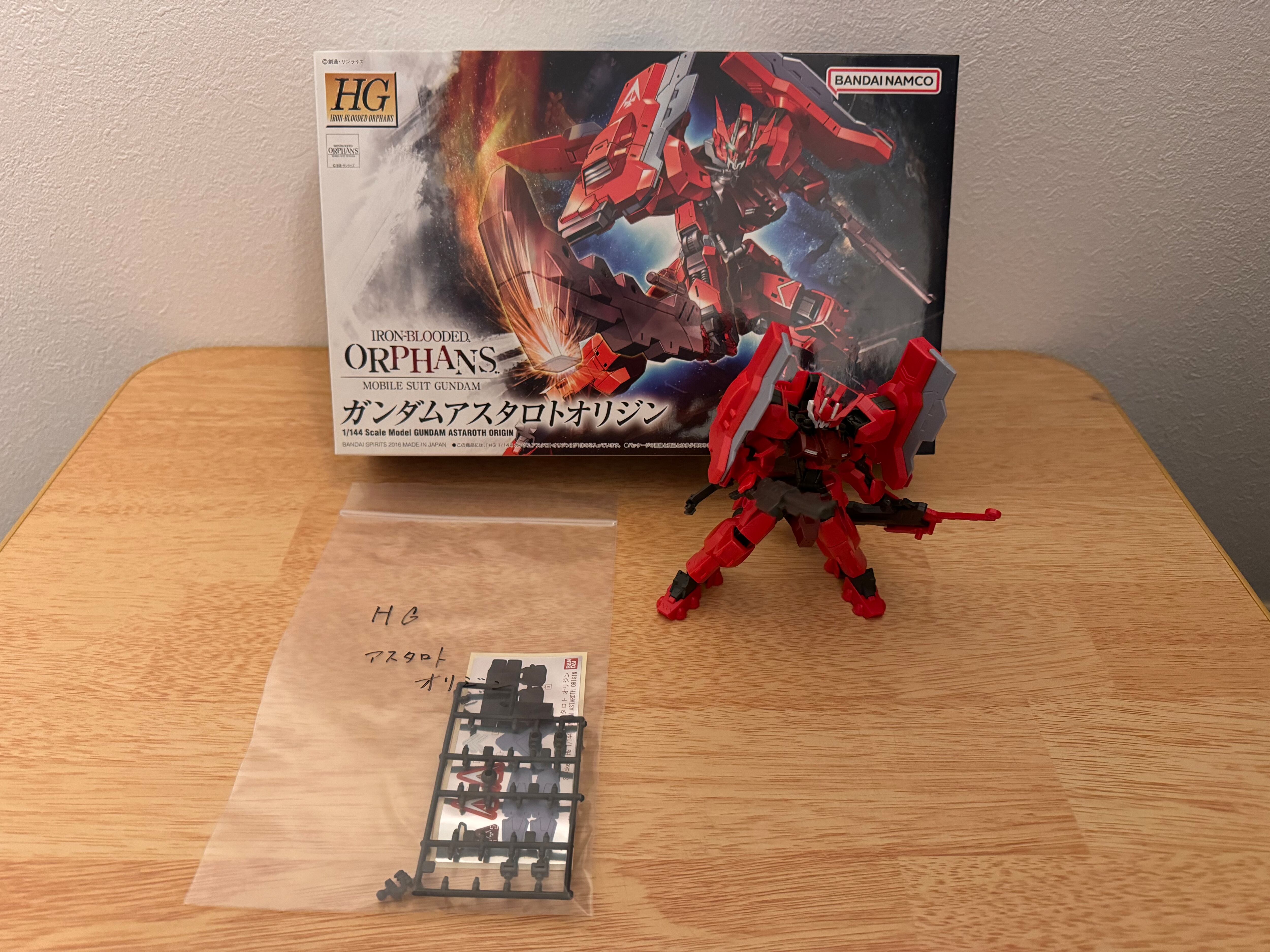 HGガンダムアスタロトオリジン | Heliopolis ヘリオポリス