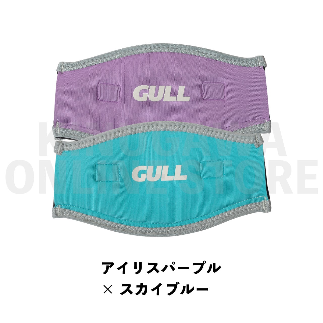 マスクバンドカバー GULL ガル ダイビング アクセサリー