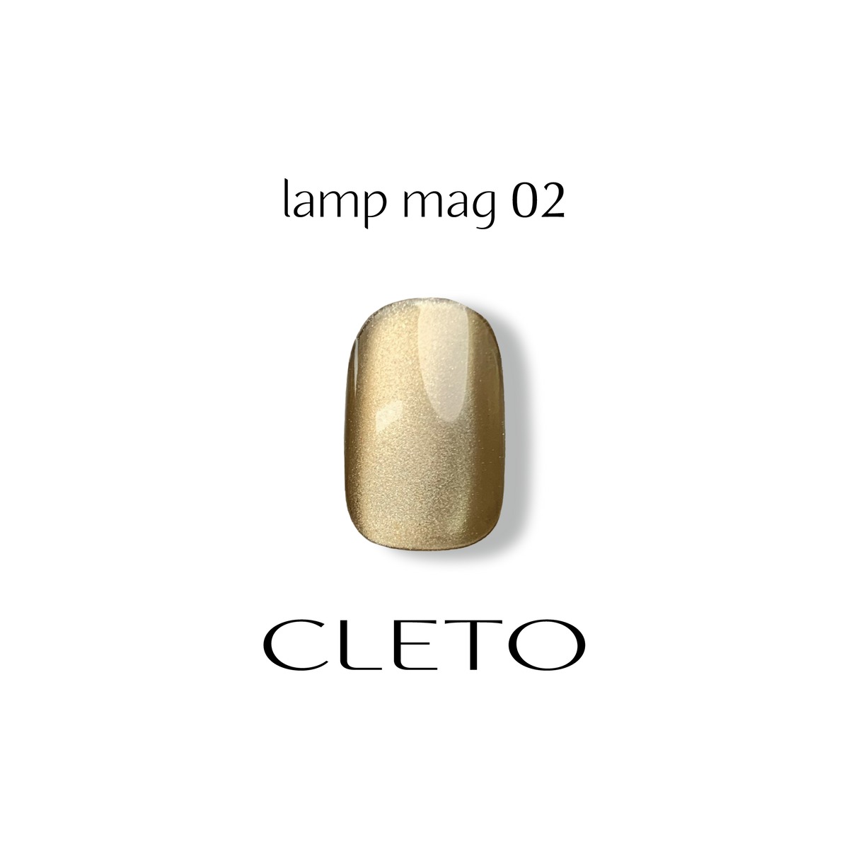バラ売りお値下げ不可CLETO lamp mag５色セット