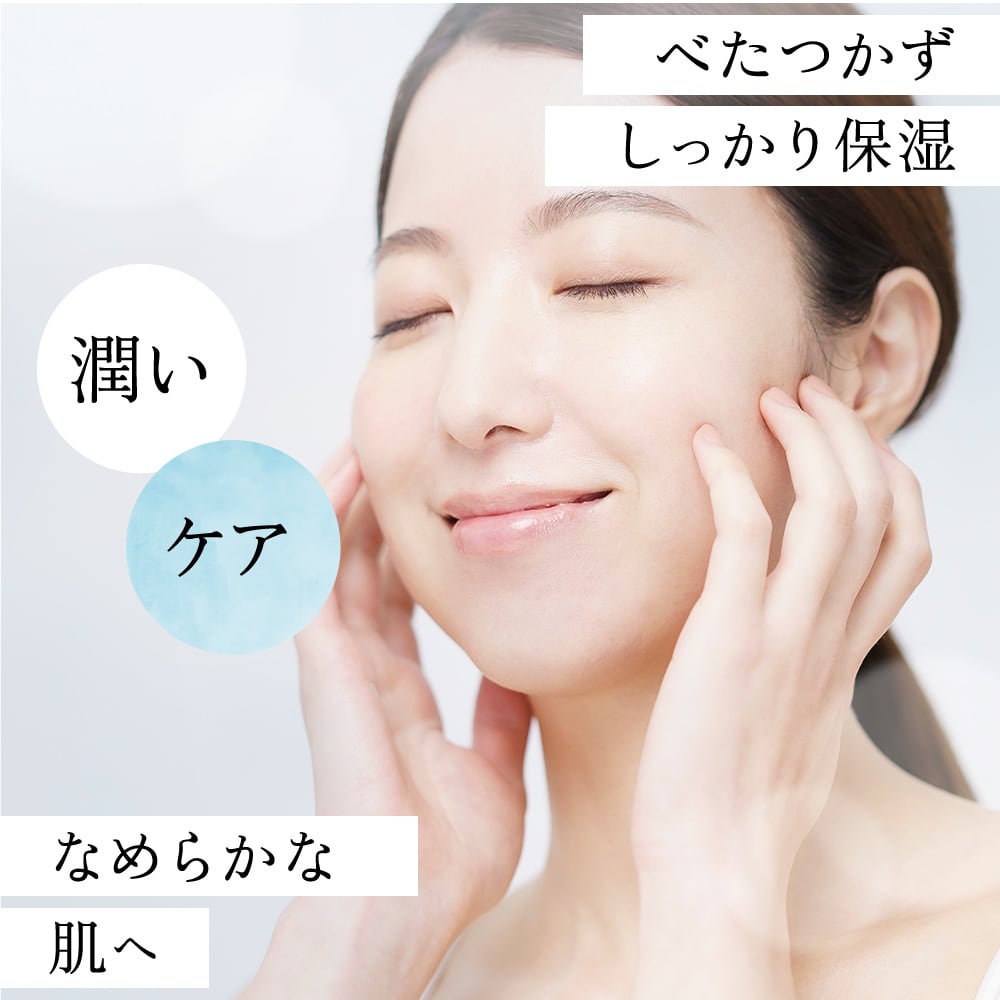 TOUQU トーンアップクリーム洗顔 & エッセンスセット TOUQU トーン