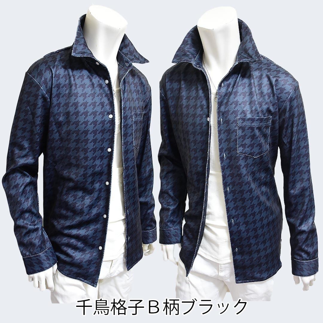 チドリ総柄ワイヤー襟イタリアンカラーシャツ Affordable