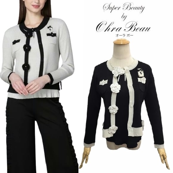 スーパービューティー ワンピース スーパービューティー Super Beauty アンサンブルニット カーディガン スーパービューティーアンサンブル 【2点セット】スーパービューティーアンサンブルニット　キラキラビジュー、スパン