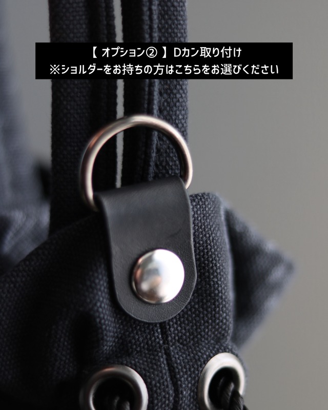 Orner Draw BAG／Night Garden  （ナイトガーデン）
