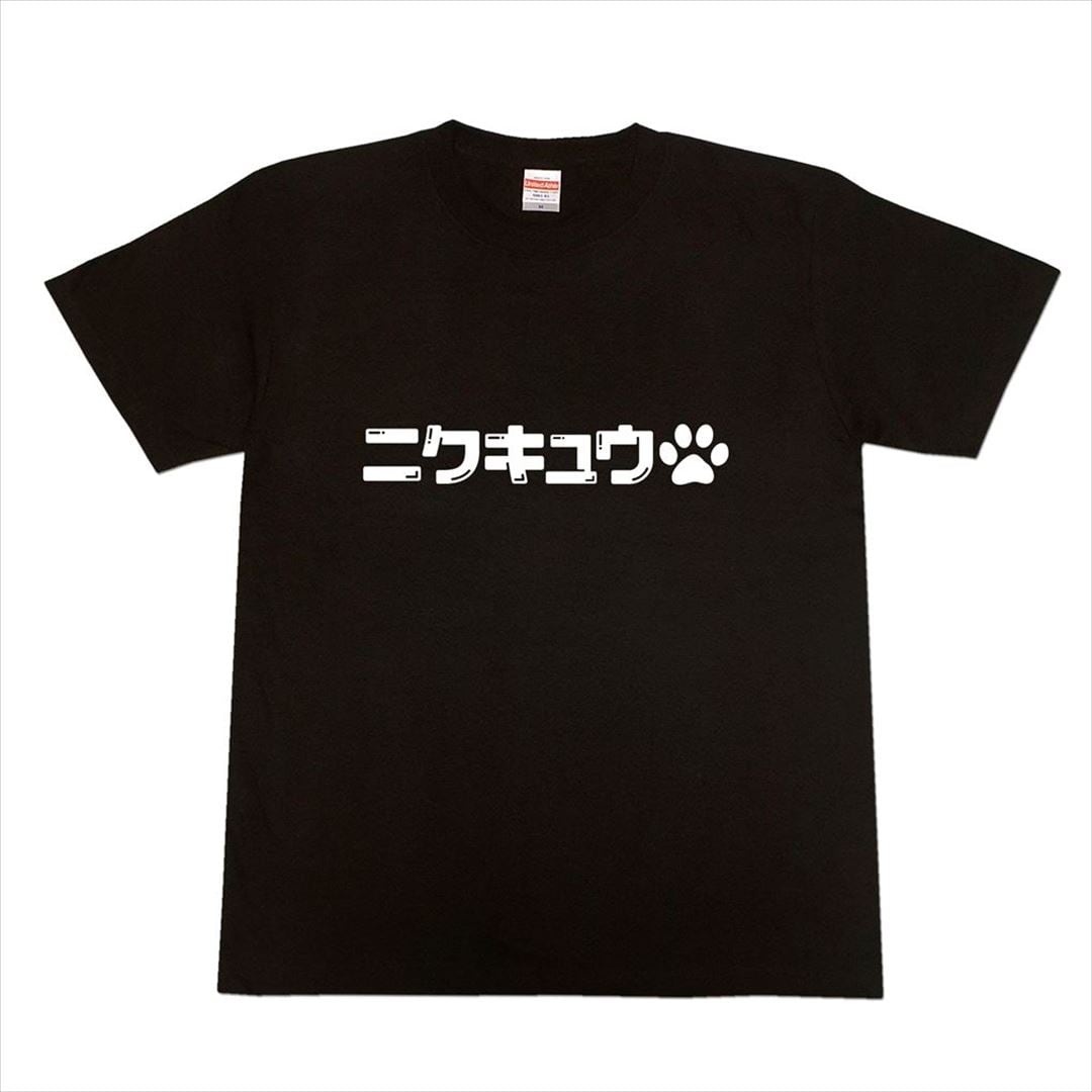 パロディデザインTシャツ「松下村塾カレッジ風」吉田松陰 | 文字T