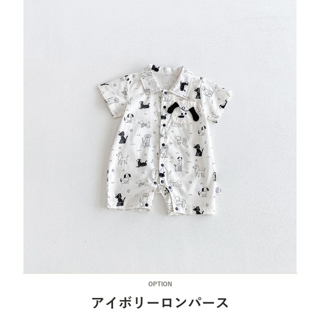 【BABY】パピー総柄デザイン襟付き半袖ロンパース - 2