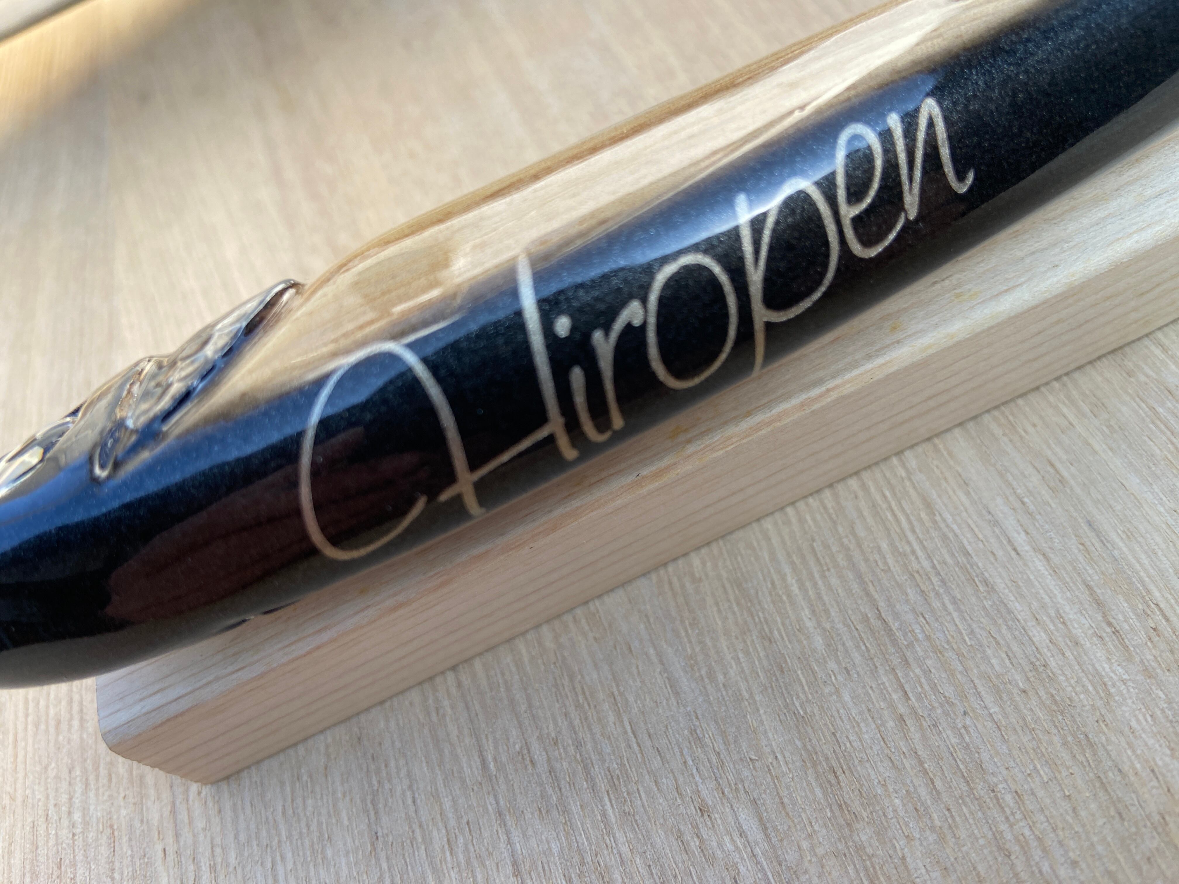 Hiropen 160F 匠 桐 木片ベイト | Hiropen. Studio Hiropen 160F 匠 桐 木片ベイト | Hiropen. Studio