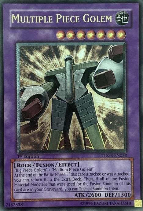 【Cランク】マルチピース・ゴーレム(英語版レリーフ)