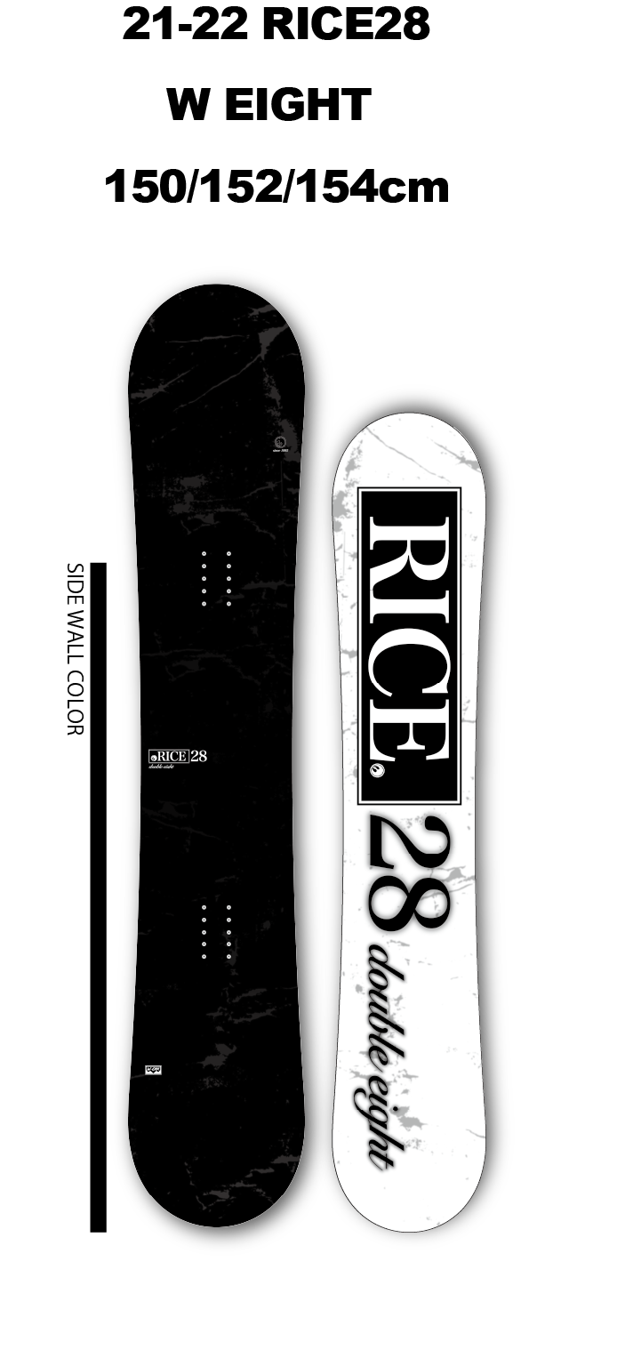 最終値下げ)RICE28 RT8 ライス28 150 板のみ-