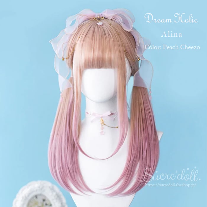 [DREAM HOLiC Wig]  Alina