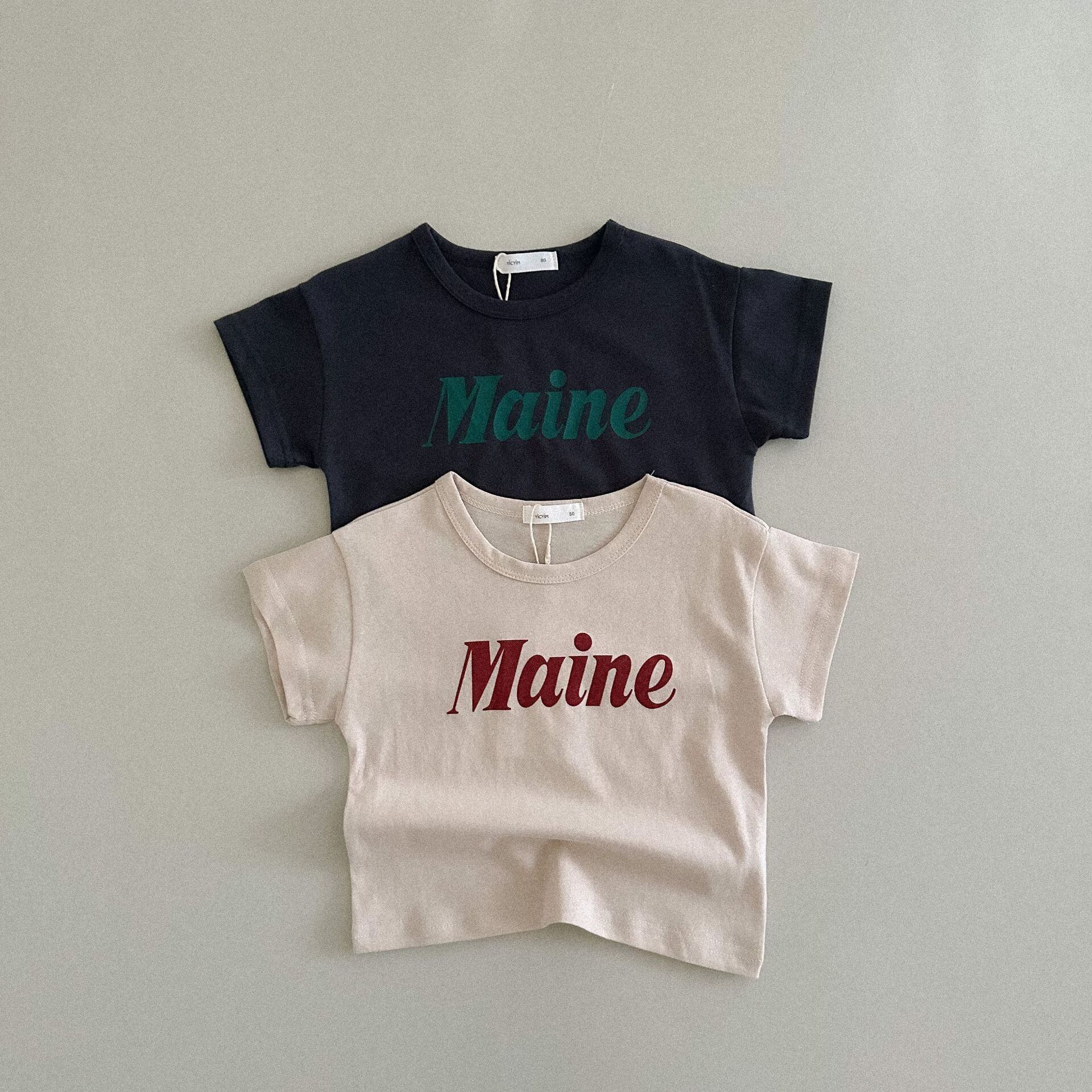 Maine t