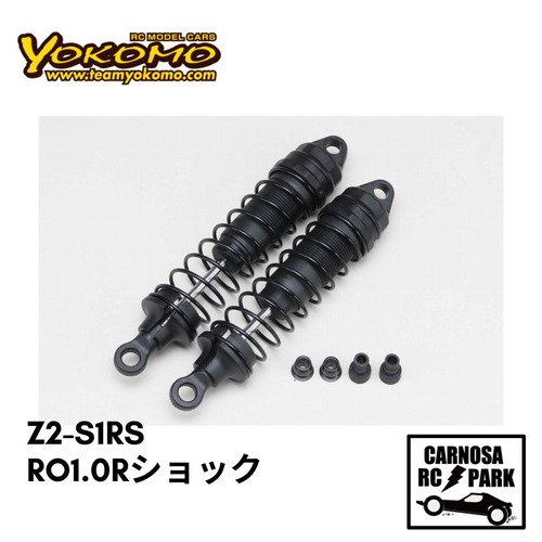 【YOKOMO ヨコモ】RO1.0用 リアショックセット(2本入)［Z2-S1RS］