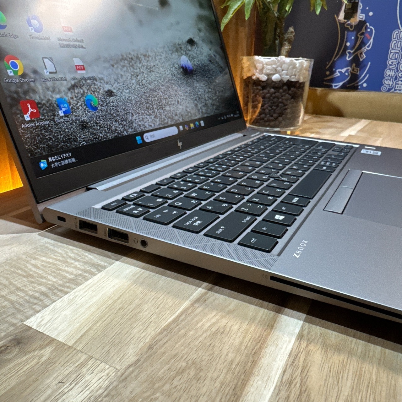 \ 公式ショップ限定価格❣️/ NVIDIAグラボ搭載【HP ZBook Firefly 14 G7】i7 メモリ16GB SSD512GBノートパソコン 安心サポート＆3ヶ月保証付き