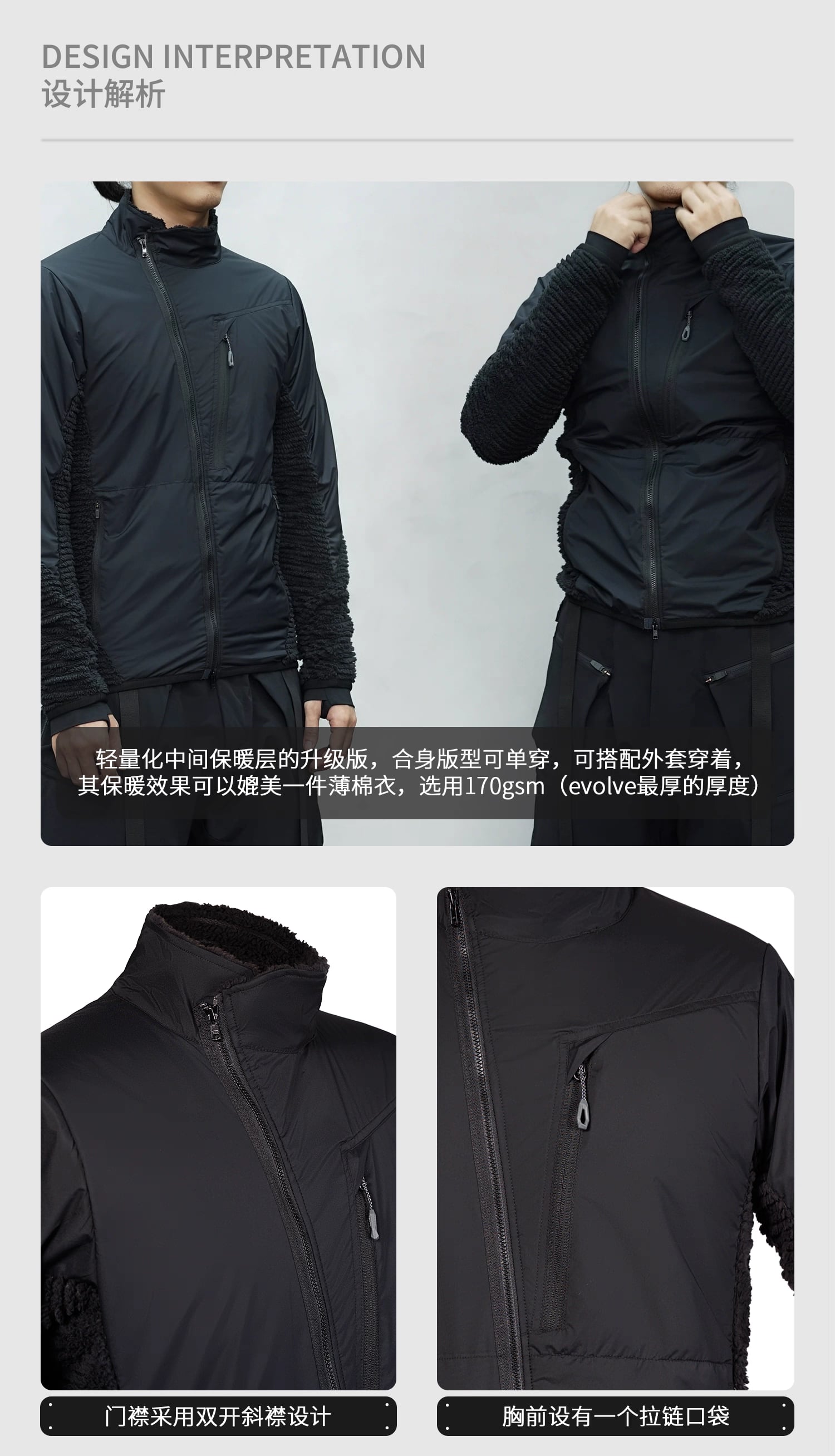 フューチャーnetfitto Low26非売品 フューチャーnetfitto Low26非売品