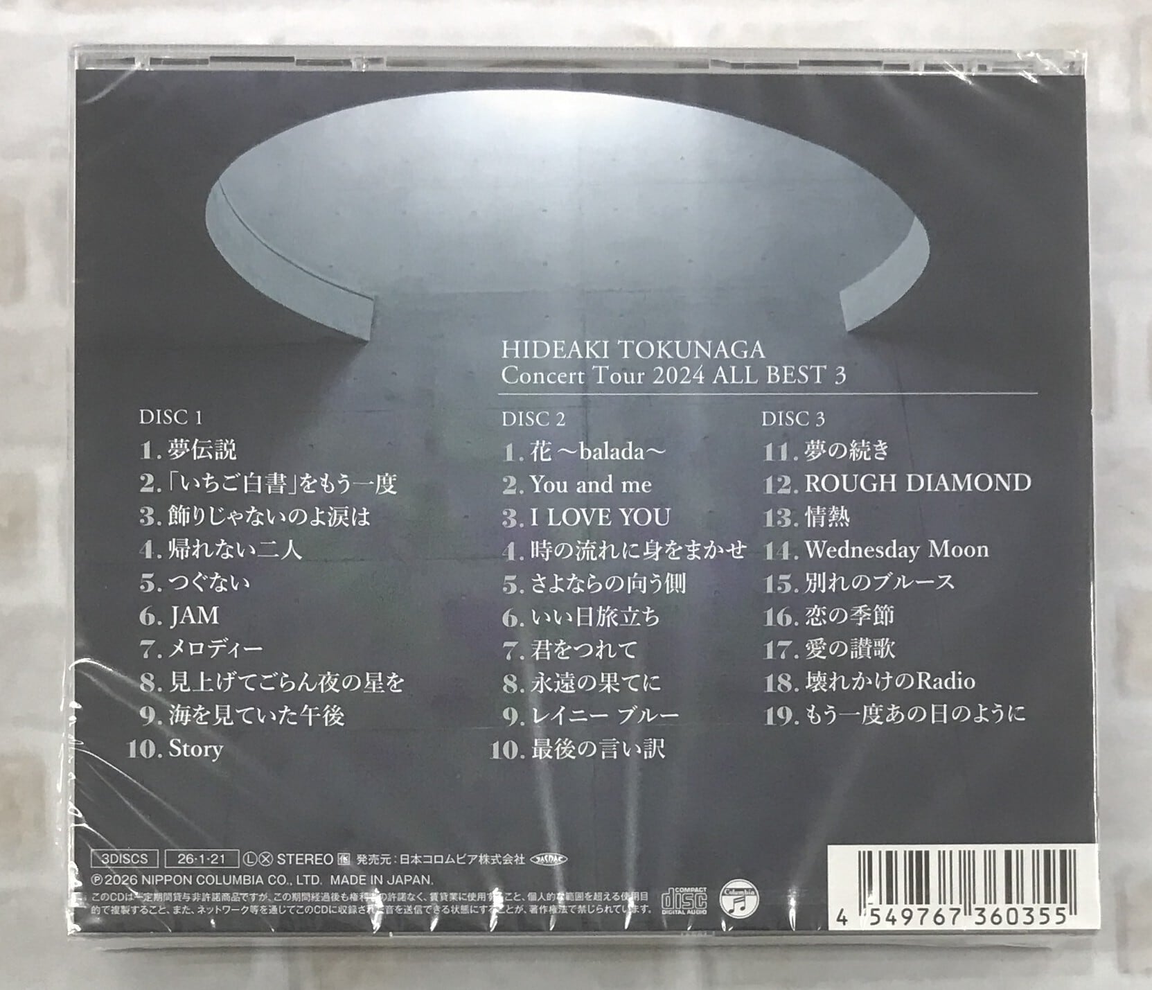 徳永英明 / COVERS / 初回限定盤Bタイプ (CD) | 最北のCDショップ フナヤマ