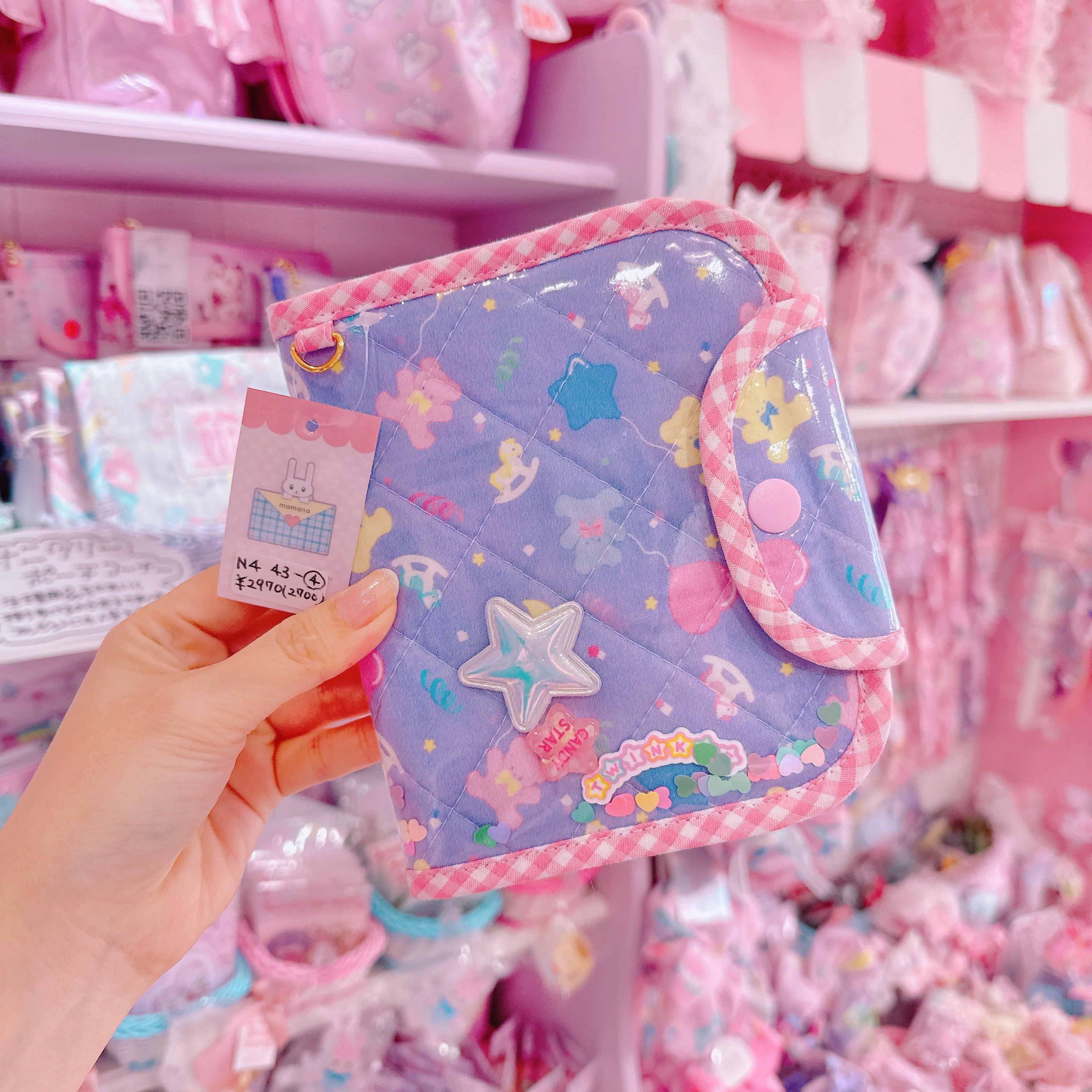 【N4】43-4名刺＆チェキケース