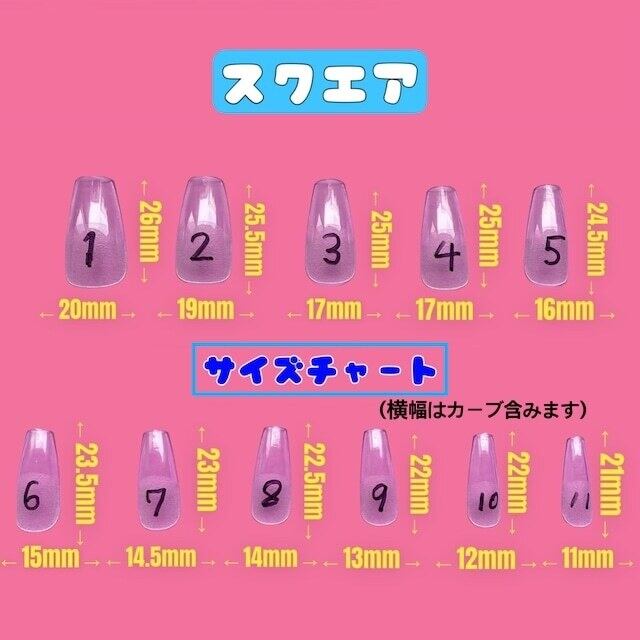 送料無料】ネイルチップNo.95♡ネイル/韓国/アート/パーツ/カラフル
