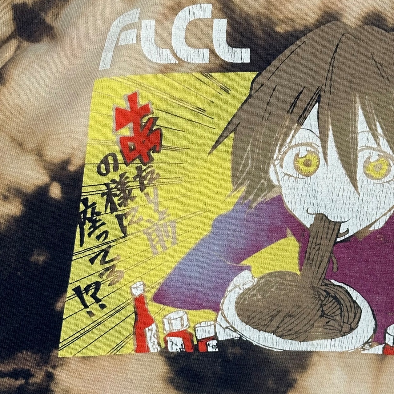 00s FLCL