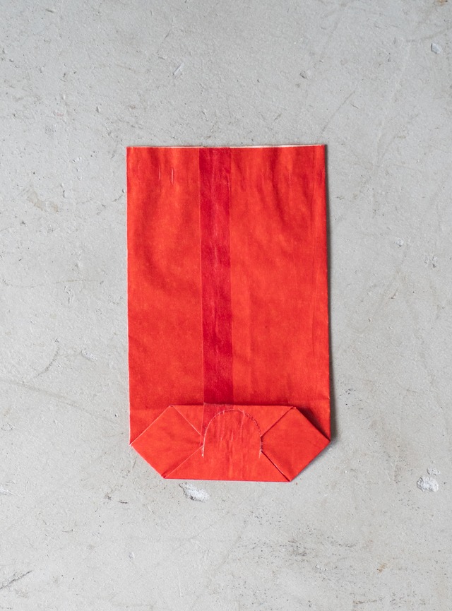 "FEINER KAFFEE" 1970s Coffee bean bag red