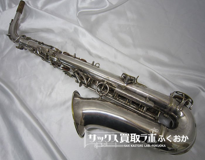 Selmer Super Balanced Action SilverPlate /1953年頃製 セルマー