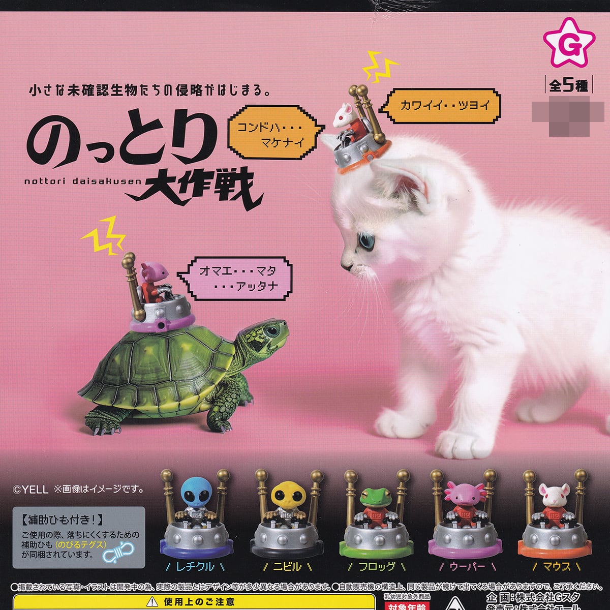 f10338c4227136c69e2798cf1daac6