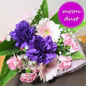母の日ギフト【ムーンダストとガーベラの花束】青いカーネーション ムーンダスト
