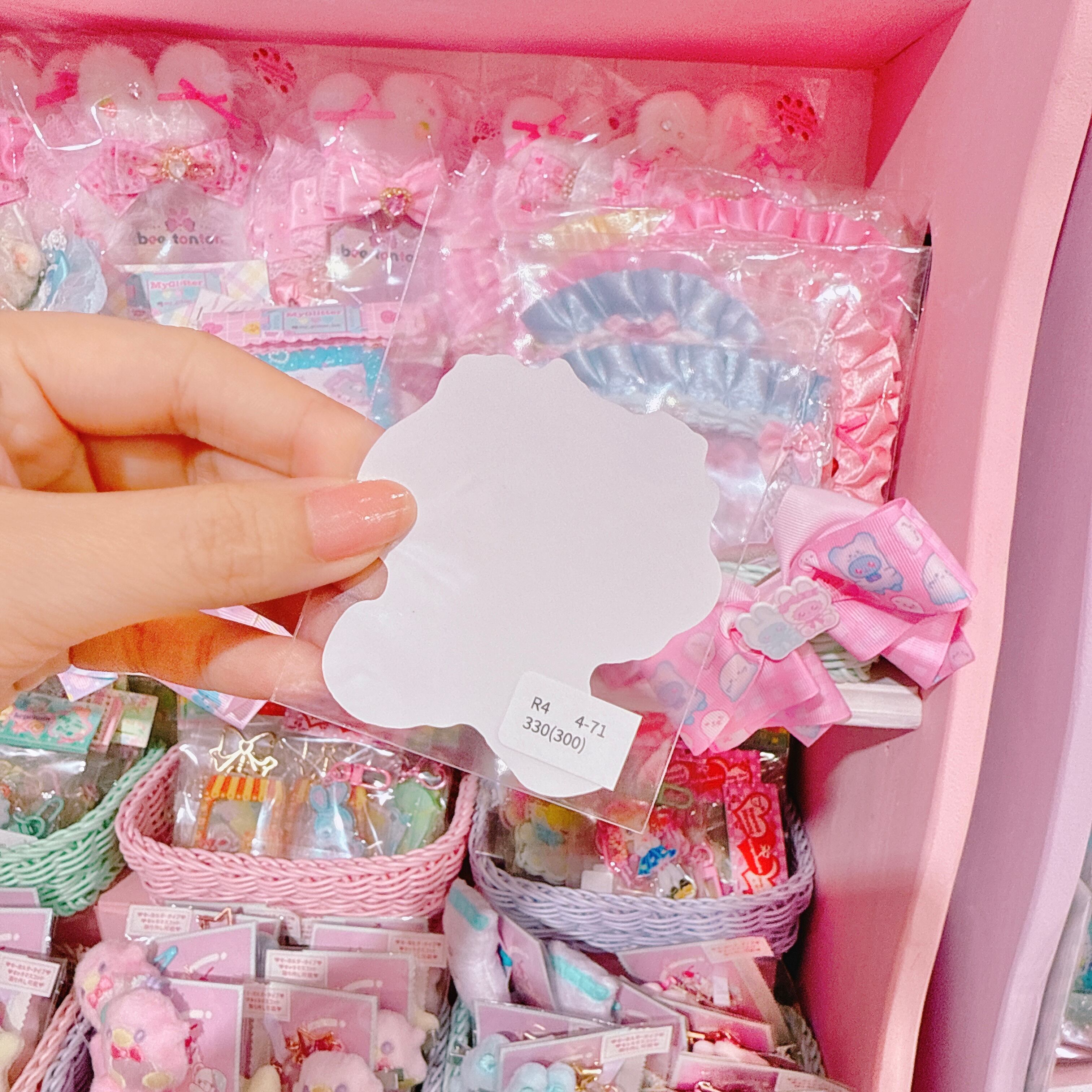 【R4】4-71キラステッカー