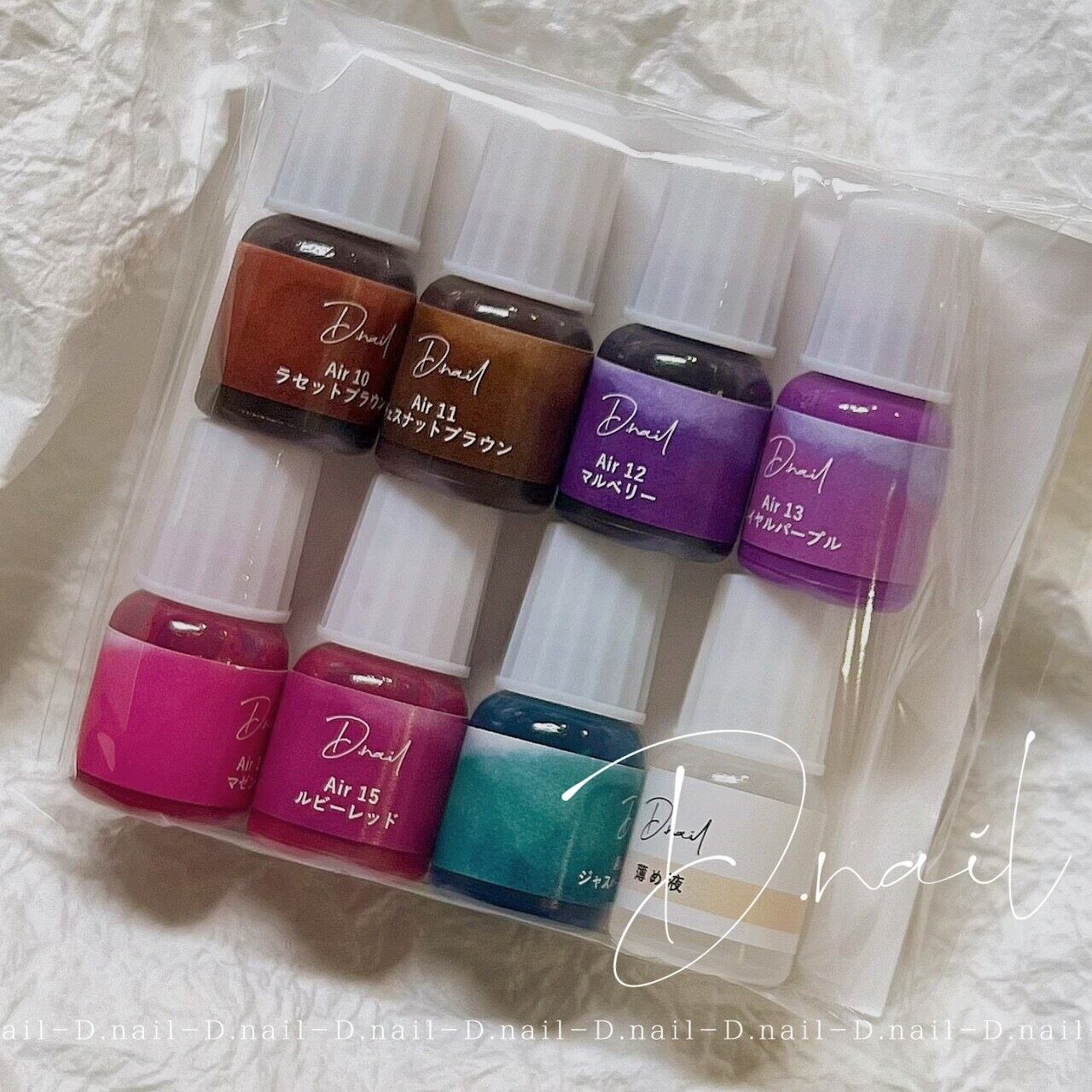 D.nail エアブラシ メンテナンスセット0.2mm #66383 | ohanadwme