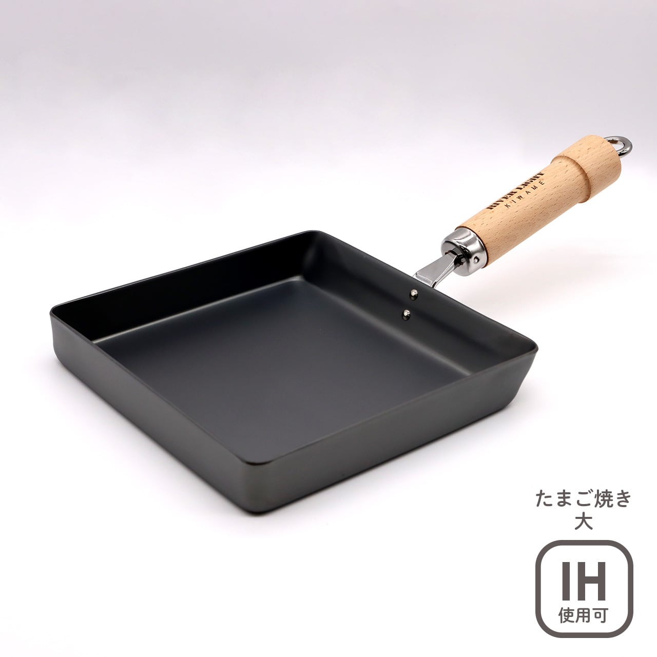 リバーライト 極 JAPAN たまご焼き 大