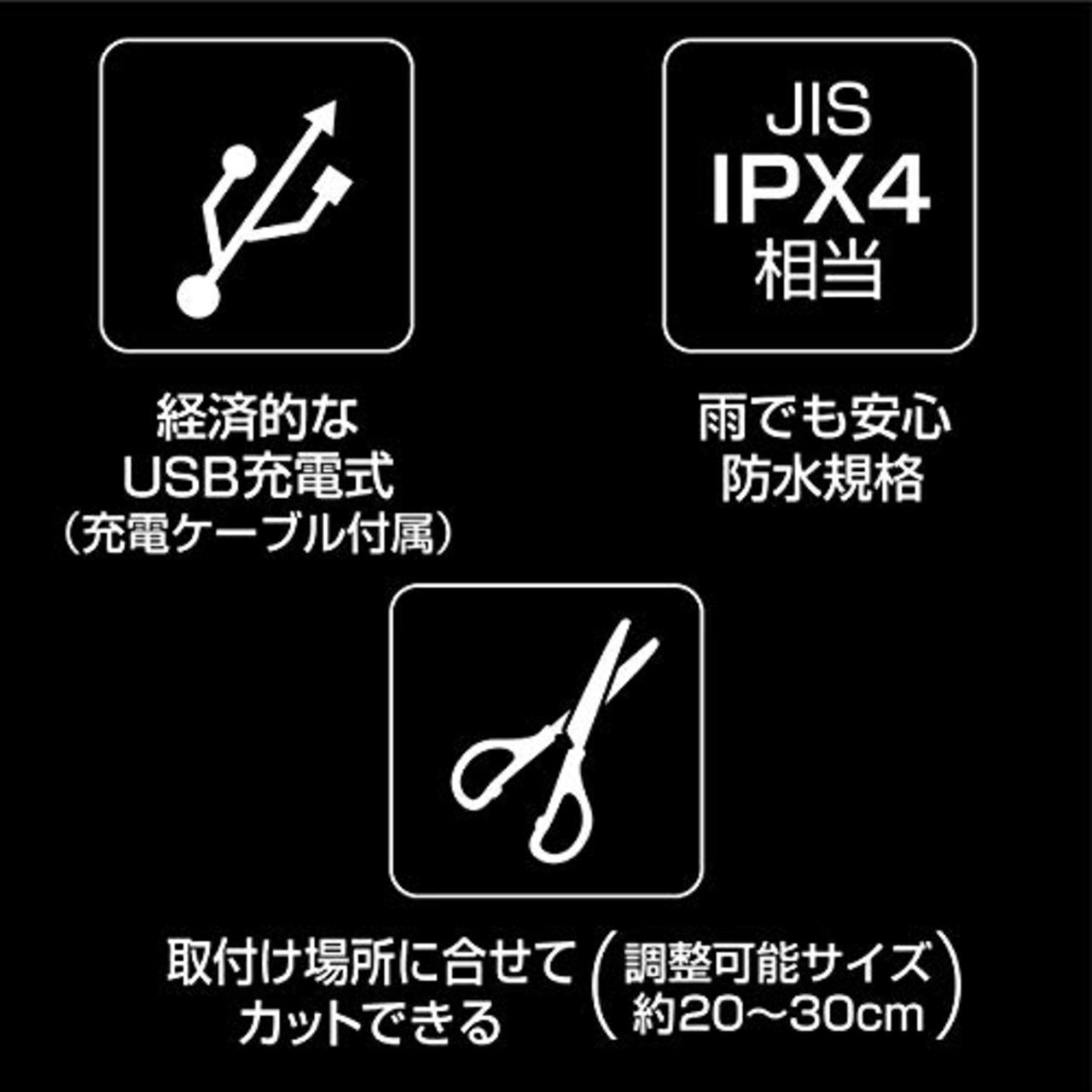 ペティオ (Petio) 首輪 ナイトウォーカー フラッシュリング ピンク 小型犬用 ミニ