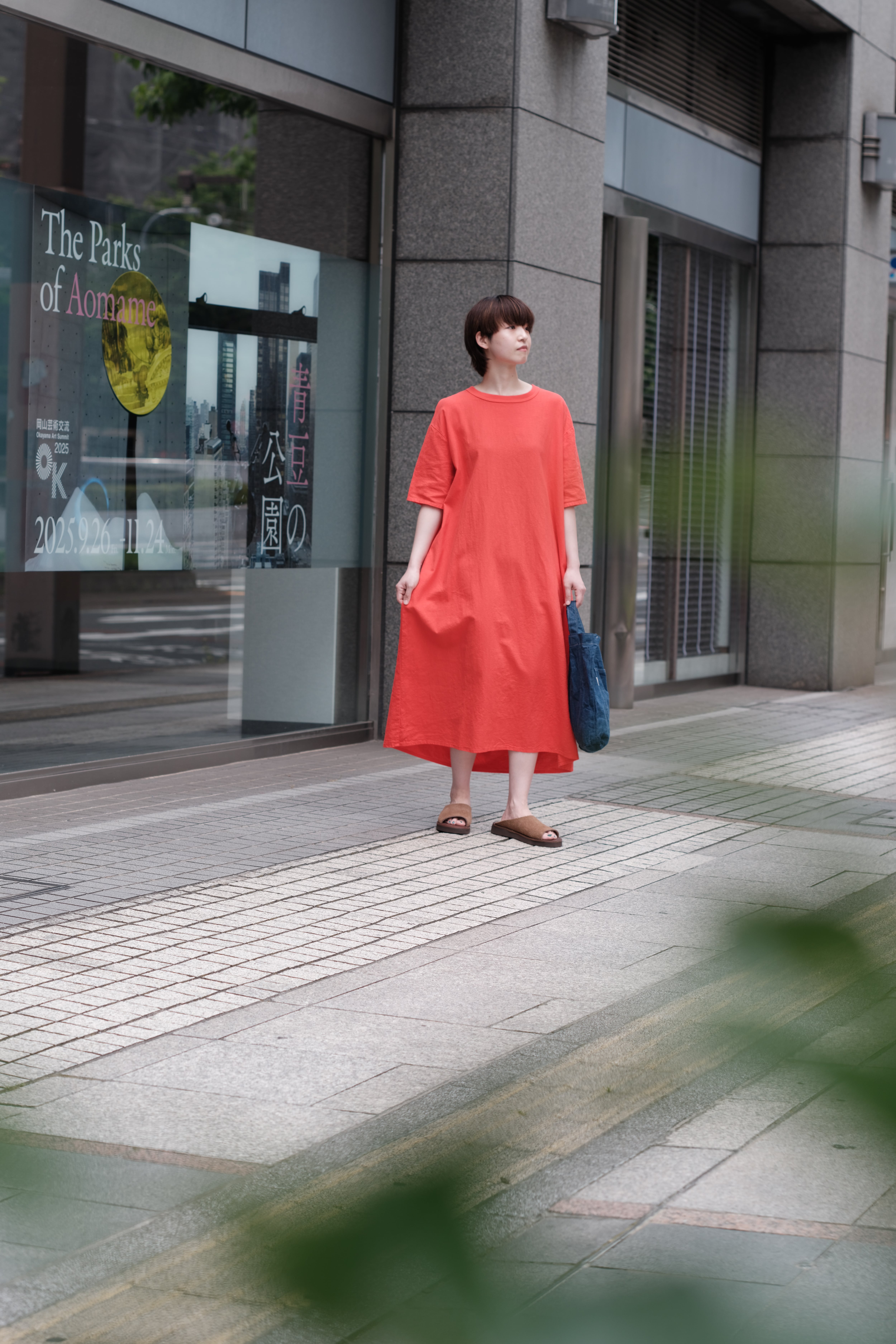 maillot】linen rich back tuck half sleeve shirt-OP | theater(シアター)