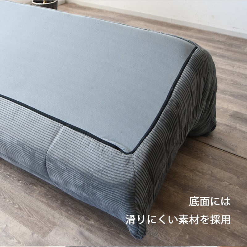 ソファー 2人掛け 幅120cm ファブリック 布 2P コーデュロイ ロー