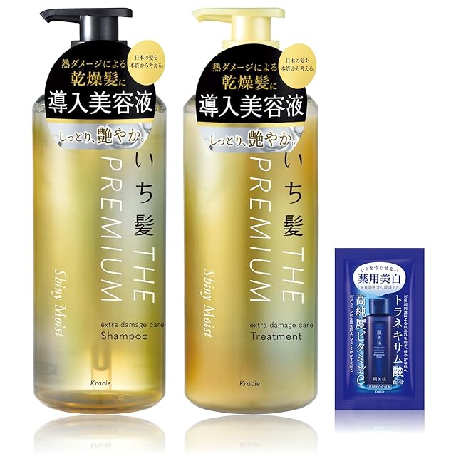 HSC 強髪　cosbi 110 美容液 2本セット HSC強髪シリーズ】【養毛剤】【ヒト幹細胞培養エキス2％】 HSC