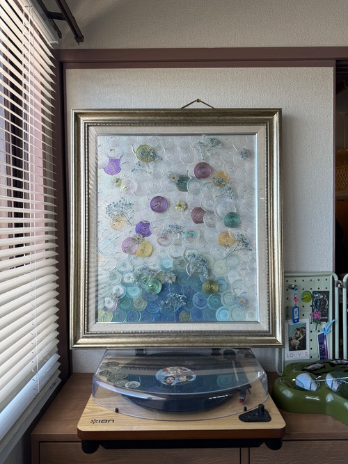 広がる幸せ (No.0248)