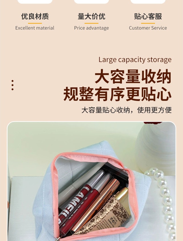 マカロンカラーの大容量化粧ポーチ