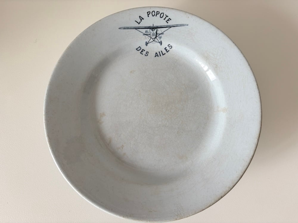 【フランス】サックスブルーのコンポティエ / LA POPOTE DES AILES