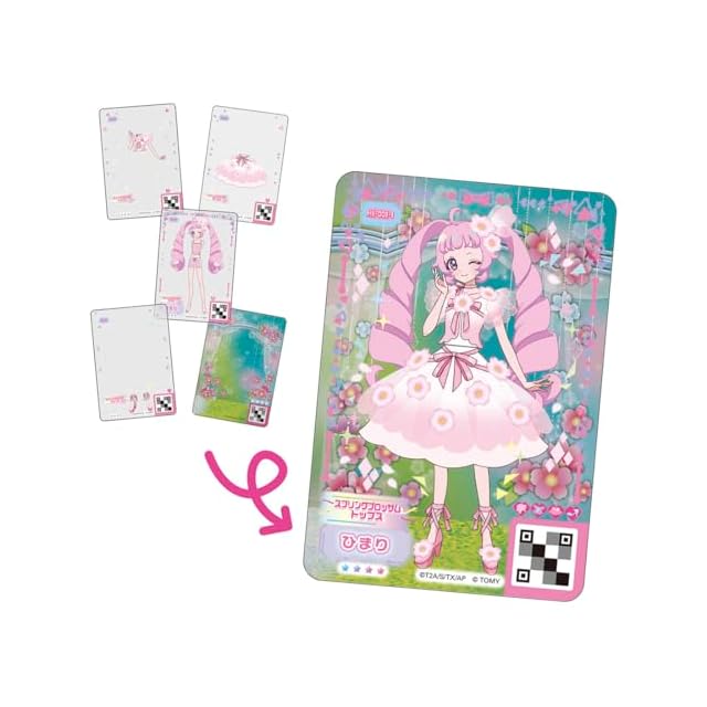 ♯Kom28Gzとびだせどうぶつの森ガールズグッズコレクション全7種 | Pay ID