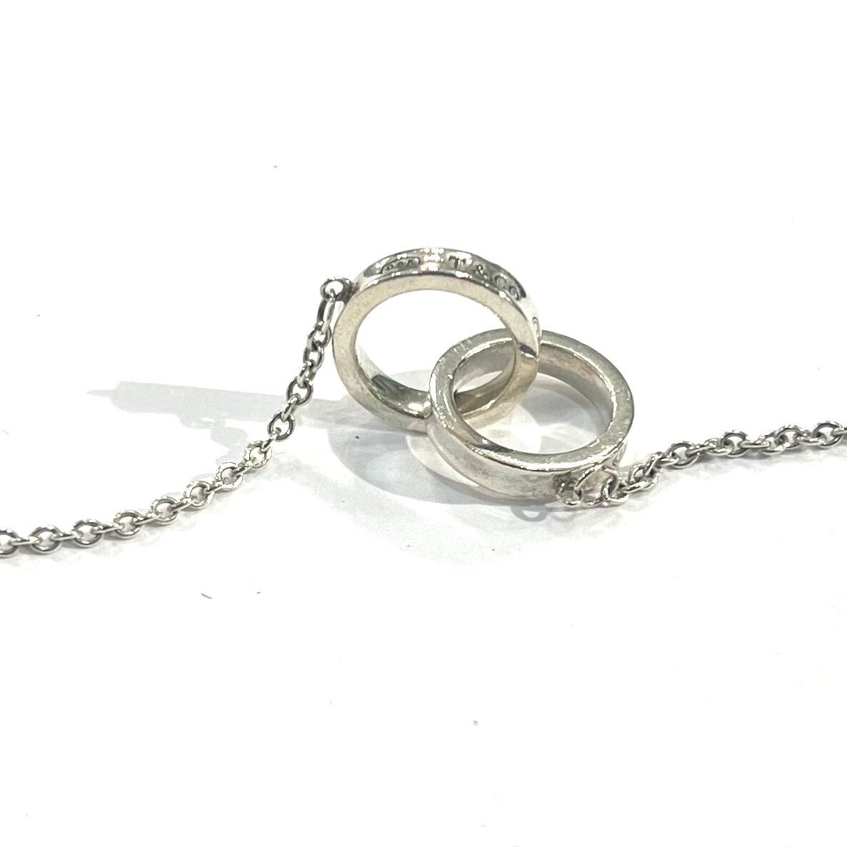 TIFFANY & Co.】 2754 ティファニー インターロッキング ダブルリング