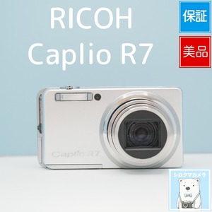 RICOH Caplio R7 デジカメ スマホ転送OK フルセット 極美品 シロクマカメラ a7805