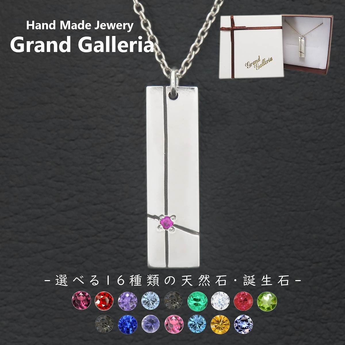 クロスプレートネックレス シルバー925 【刻印無料】 十字架 クロス 