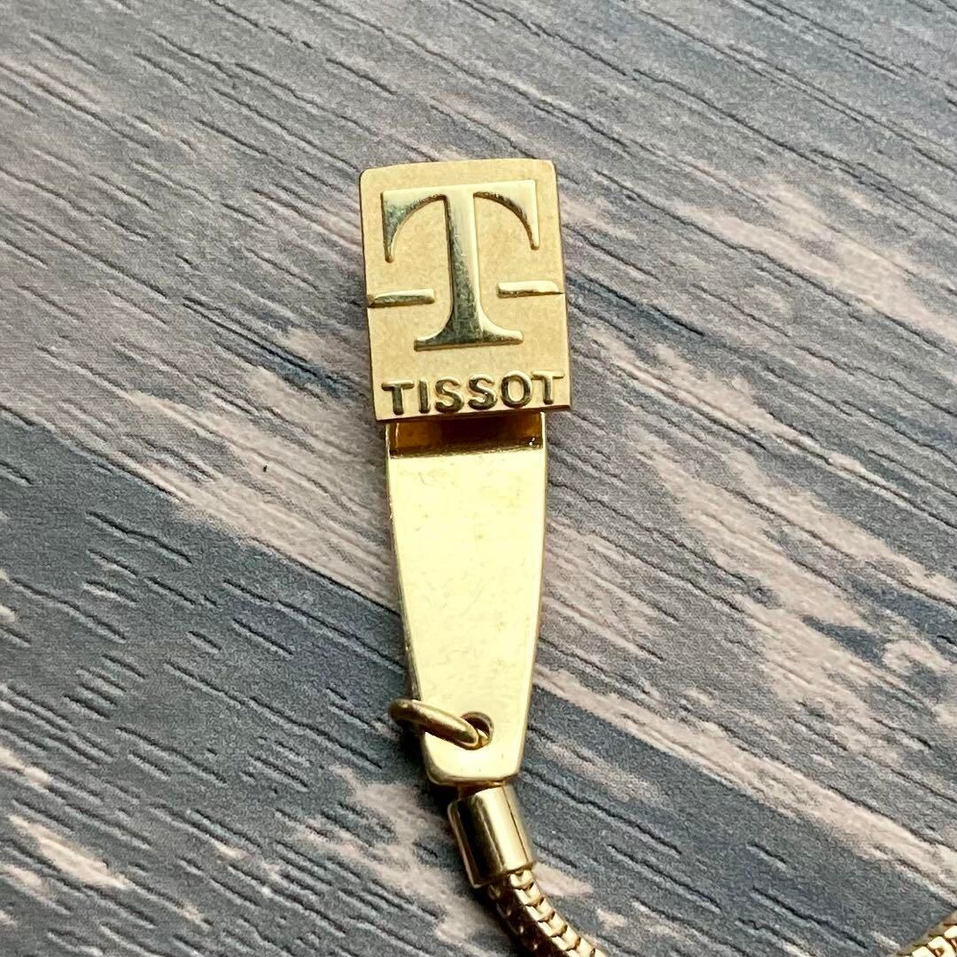 【動作良好】ティソ TISSOT アンティーク 懐中時計 1970年 手巻き