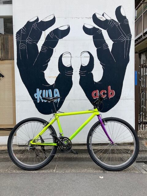 old mtb | kulaacb