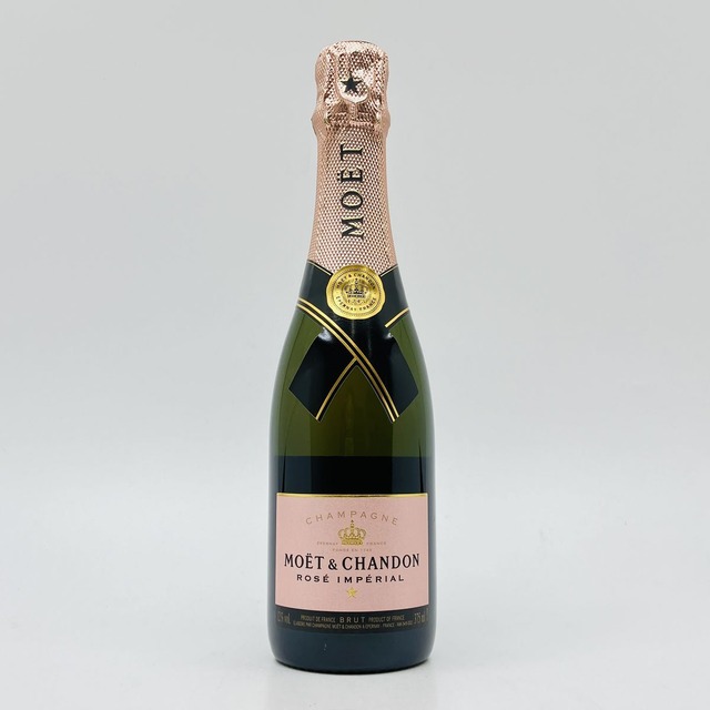 モエ・エ・シャンドン　ロゼ　アンぺリアル　375ml　フランス　辛口　12％　シャンパン　MOET　＆　CHANDON　ROSE　IMPERIAL
